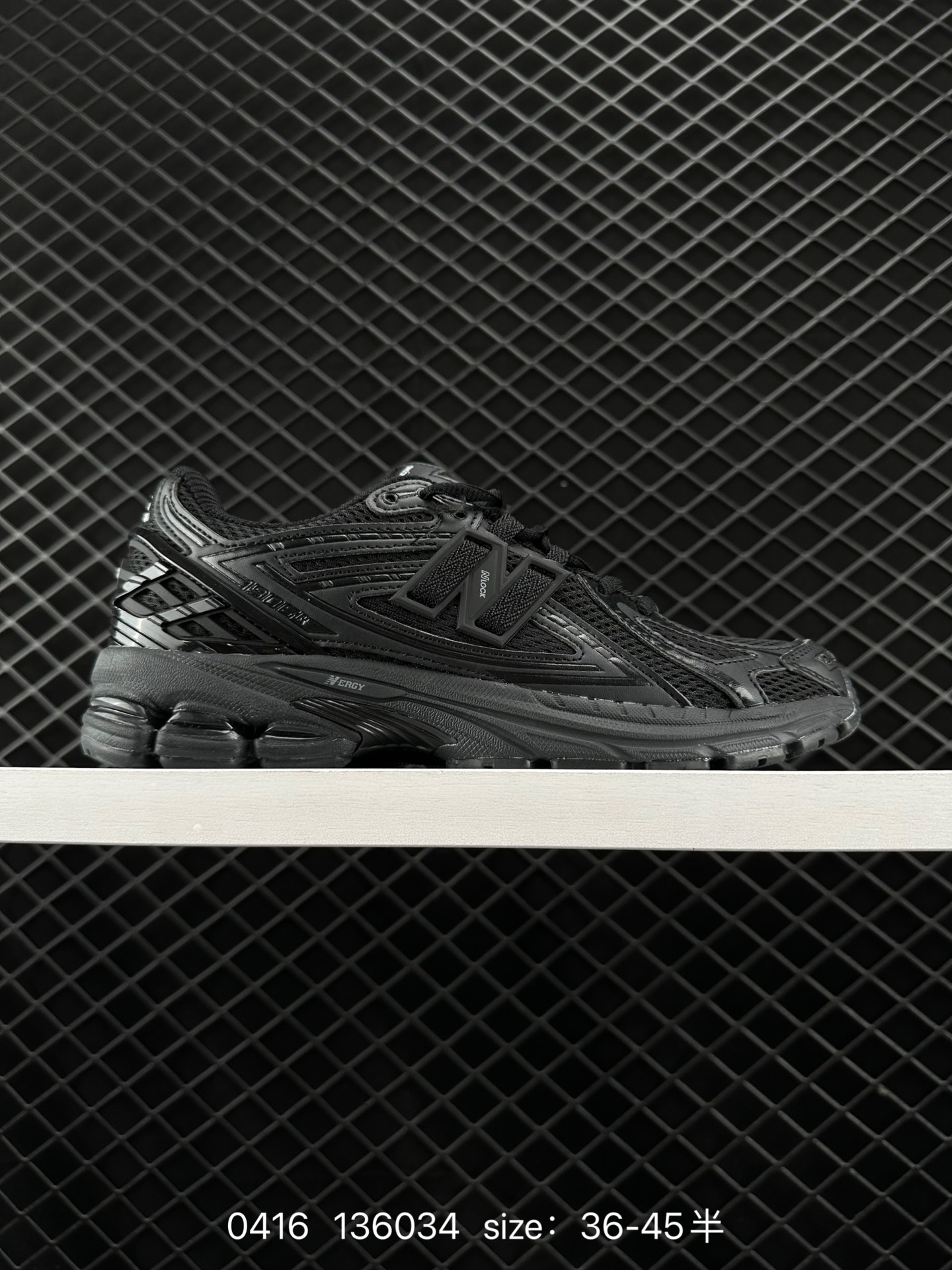 New Balance M1906 New Balance M1906